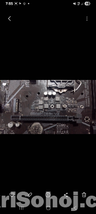 Gigabyte B560M DS3H V2